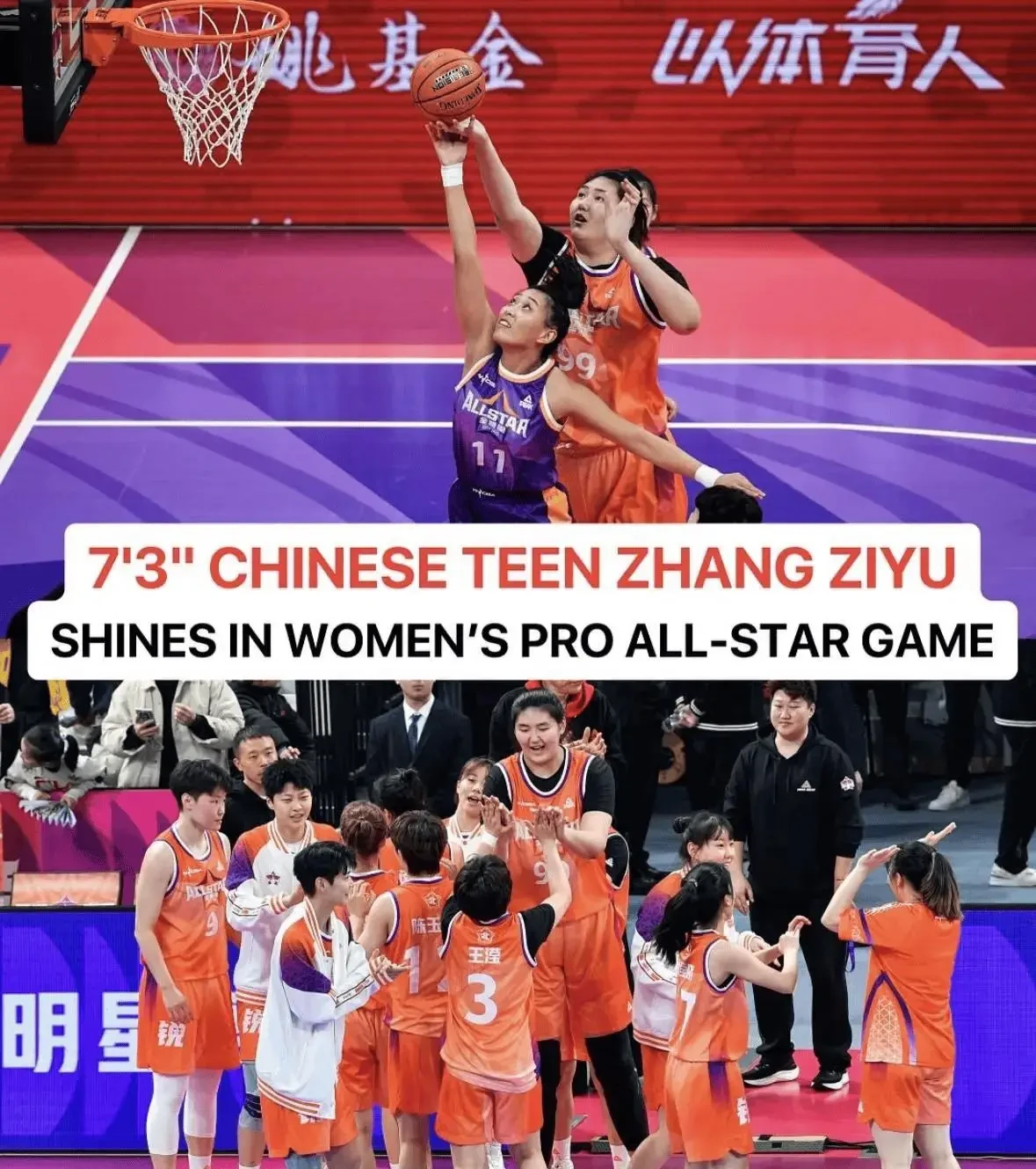 为什么篮球训练中需要多样化的策略_1
